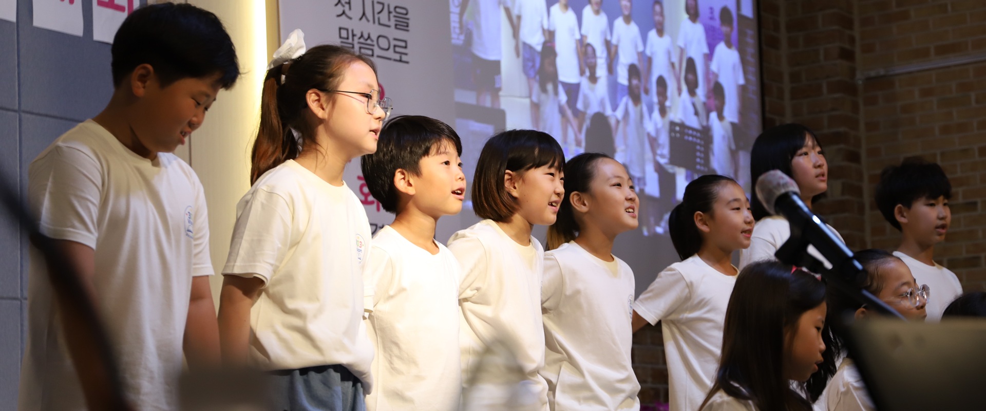 2026년 찬양대회