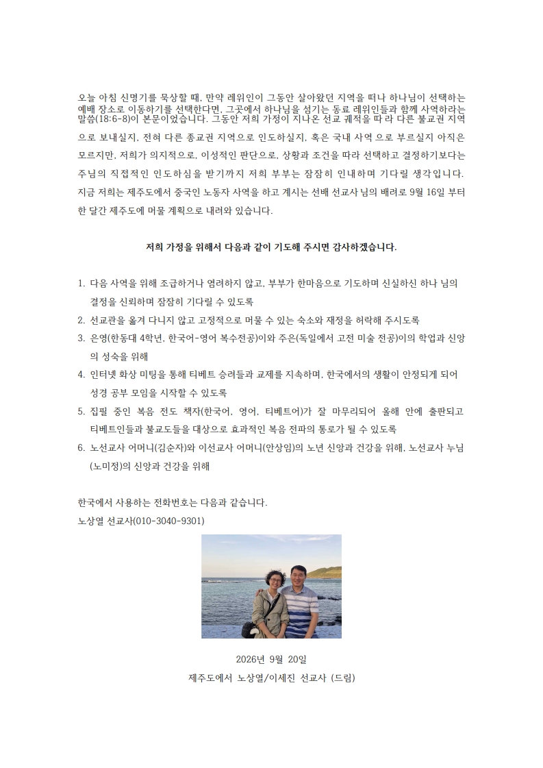 page3_1.jpg